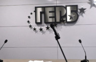 Фейсбук коментира: Днешното преимущество на ГЕРБ може да се превърне в крачката към авторитарното управление