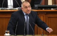 Бойко Борисов калесва партии за подкрепа на съдебната реформа