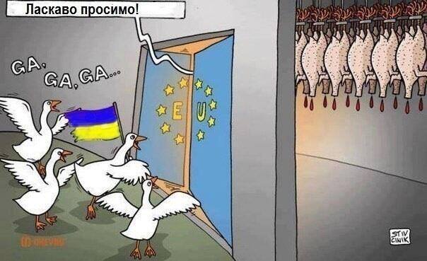 Реална вероятност Украйна да обяви банкрут