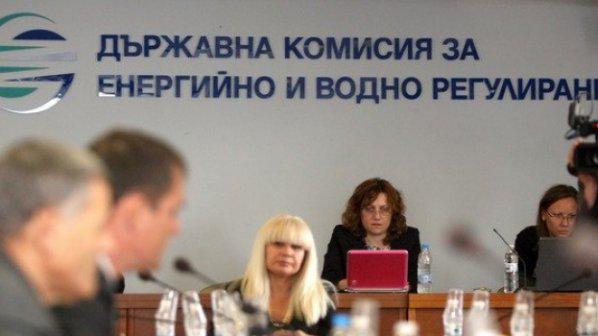 ДКЕВР откри процедури за отнемане на лицензите на ЕРП-тата