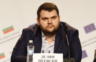 Делян Пеевски: С Цветан Василев дълги години бяхме приятели