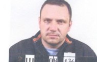 МВР издирва двама избягали от Централния софийски затвор