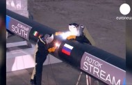 Москва връща проекта „Южен поток“?