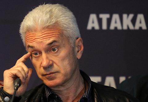 „АТАКА“ протестират срещу Джон Кери