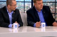 ВМРО: Става въпрос за нещо принципно