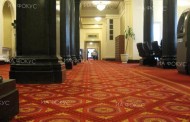 Привиканата за изслушване банкова шефка СПЕШНО се разболя…