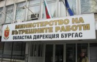 28 бежанци са открити в горящ товарен автомобил до Резово