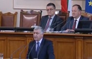 ДПС и ГЕРБ актуализираха държавния бюджет за 2014 година на първо четене