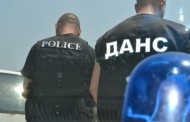 Законната ченгеджийница