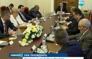 Бюджетната „актуализация”: Президентът – рупор на далаверата