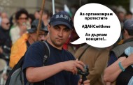Асен Генов не отговори на обществото