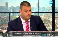 Бареков: Получих 2 млн. евро обезщетение, а трябваше да са 10