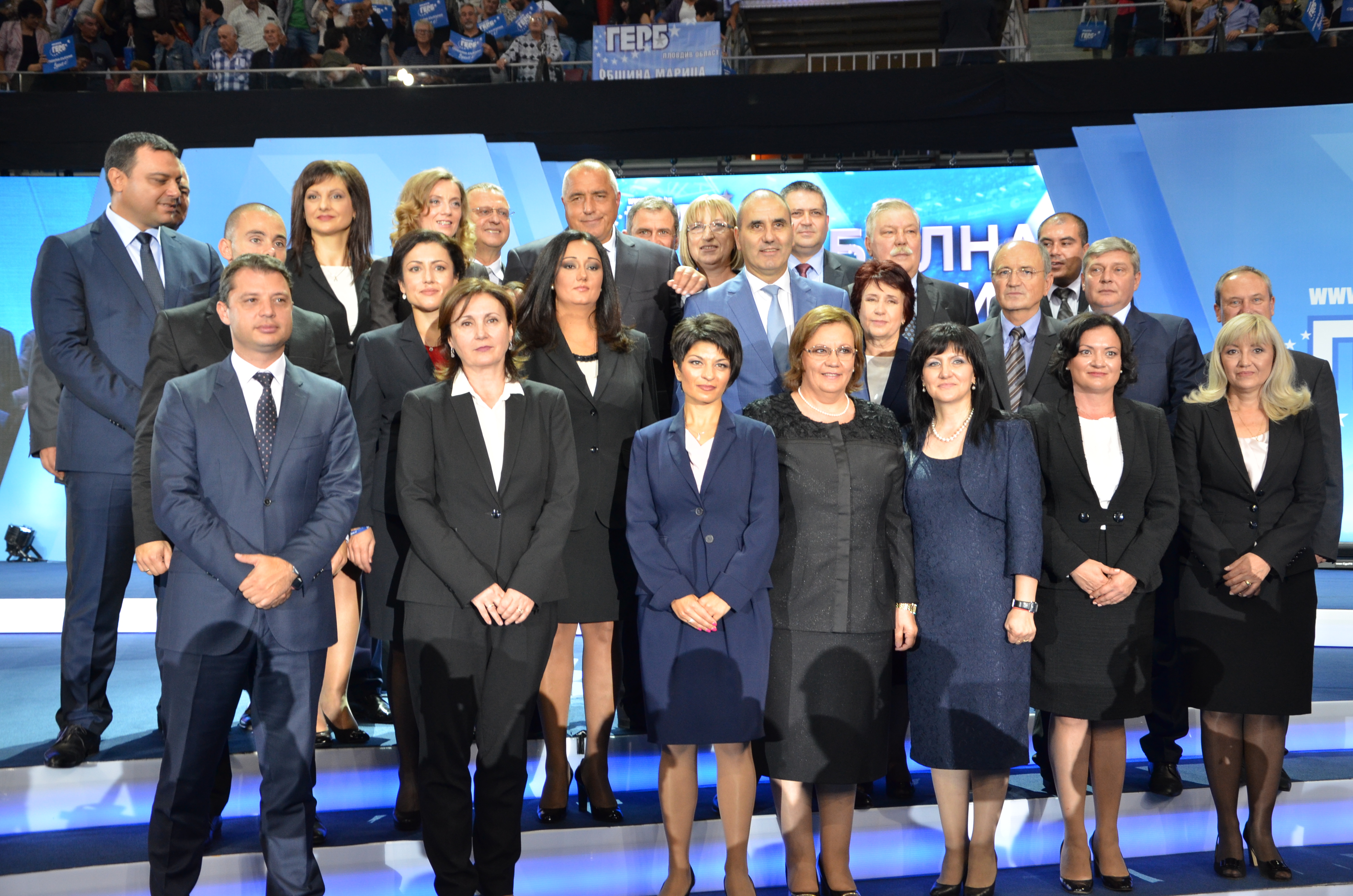 ГЕРБ и жертвите…