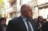 Бойко Борисов: Винаги сме казвали, че управителят на БНБ трябва да си подаде оставката