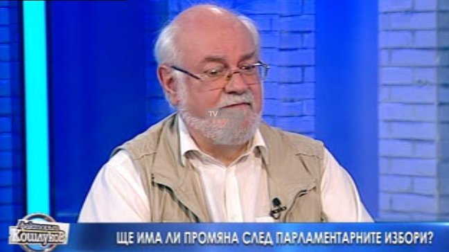 Константин Тренчев: КТБ може да люшне цялата финансова система