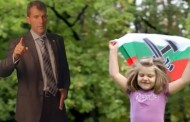 Хората на Расате нахлуха в ЦИК, а забраненият клип се разпространи мълниеносно…