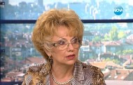 Валерия Велева : БСП е като спукан цирей!