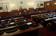 Парламентът няма да спасява Корпоративна търговска банка
