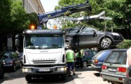 Как побой над певица повдигна завесата за оманските пари във фалиралата КТБ