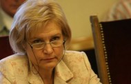 ГЕРБ изтегля от парламента Бюджет 2017 г.