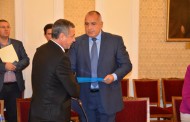 Ултиматум