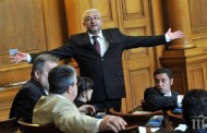 Каква е истинската далавера с фалита на КТБ.