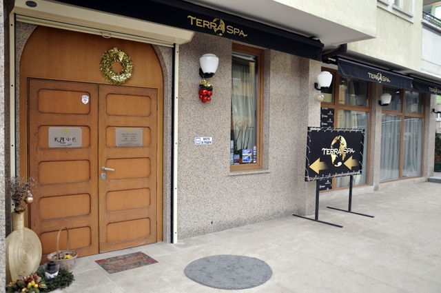 Две години TERRA SPA…