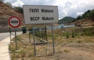Нови талони за колите от 2015 г., заради Гърция