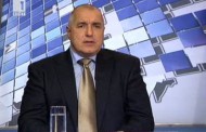 Б.Б. за газовите коридори и червените чертички