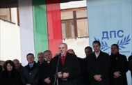 Лютви Местан: ДПС е против давността за престъпленията на възродителния процес