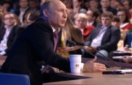 DPA: Акрополът, Путин и ягодите