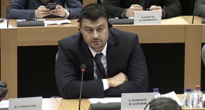 Бареков вика представители на ЕП и ЕК у нас заради Топлофикация