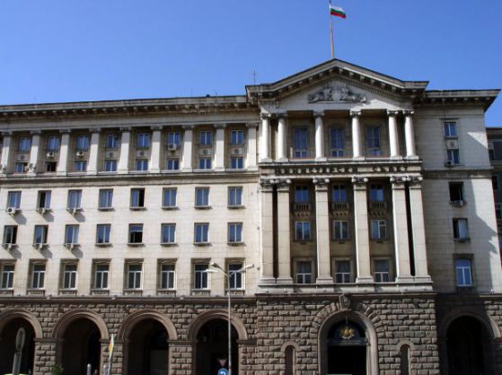 Министерски съвет реши на заседанието си днес: