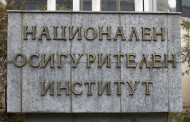 Десетки пенсионирани военни и полицаи губят спестяванията си за втора пенсия