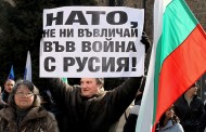 Протест срещу НАТО и война с Русия