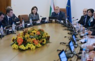 Кабинетът на Борисов се забърка в серия странни сделки