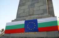 Предстои митинг на патриотите срещу русофилите