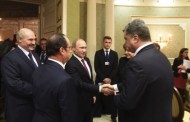 Новините тази сутрин : Аварирал Фалкон срещу преговори в Минск