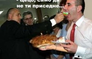 Цецо изтърва ГЕРБ