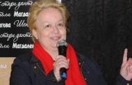 Светлана Тилкова-Алена: Бойко Борисов правилно се съобрази с ретроградния Меркурий, той е мъдър човек!