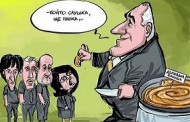 България – страната, която първа е била управлявана от владетел с висше образование