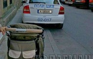 АЛАРМА! С бебешка количка съм, откъде да мина, г-н полицай?!