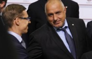 Бойко Борисов: България подкрепя суверенитета, независимостта и териториалната цялост на страните от Източно партньорство