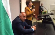 Бойко Борисов: В Берн обясних, че България пази отлично външната граница на ЕС