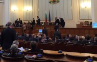Парламентът отхвърли два от въпросите на президента Росен Плевнелиев за референдума