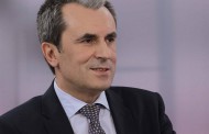 Пламен Орешарски: Защо нямаше реакция, когато сегашното правителство обяви, че ще вземе 16 млрд. лева?