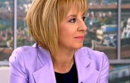 Мая Манолова атакува в Конституционния съд разпоредби в Закона за МВР