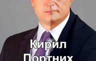 Варна: Кой крал – крал, всичко е точно И ПРИ „КИРО“ И ПРИ „IVAN PORTNIH“!