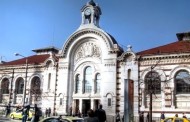 Внезапната евакуация на Централни хали в София