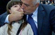 Г-н Борисов, уволнете ПР-а!